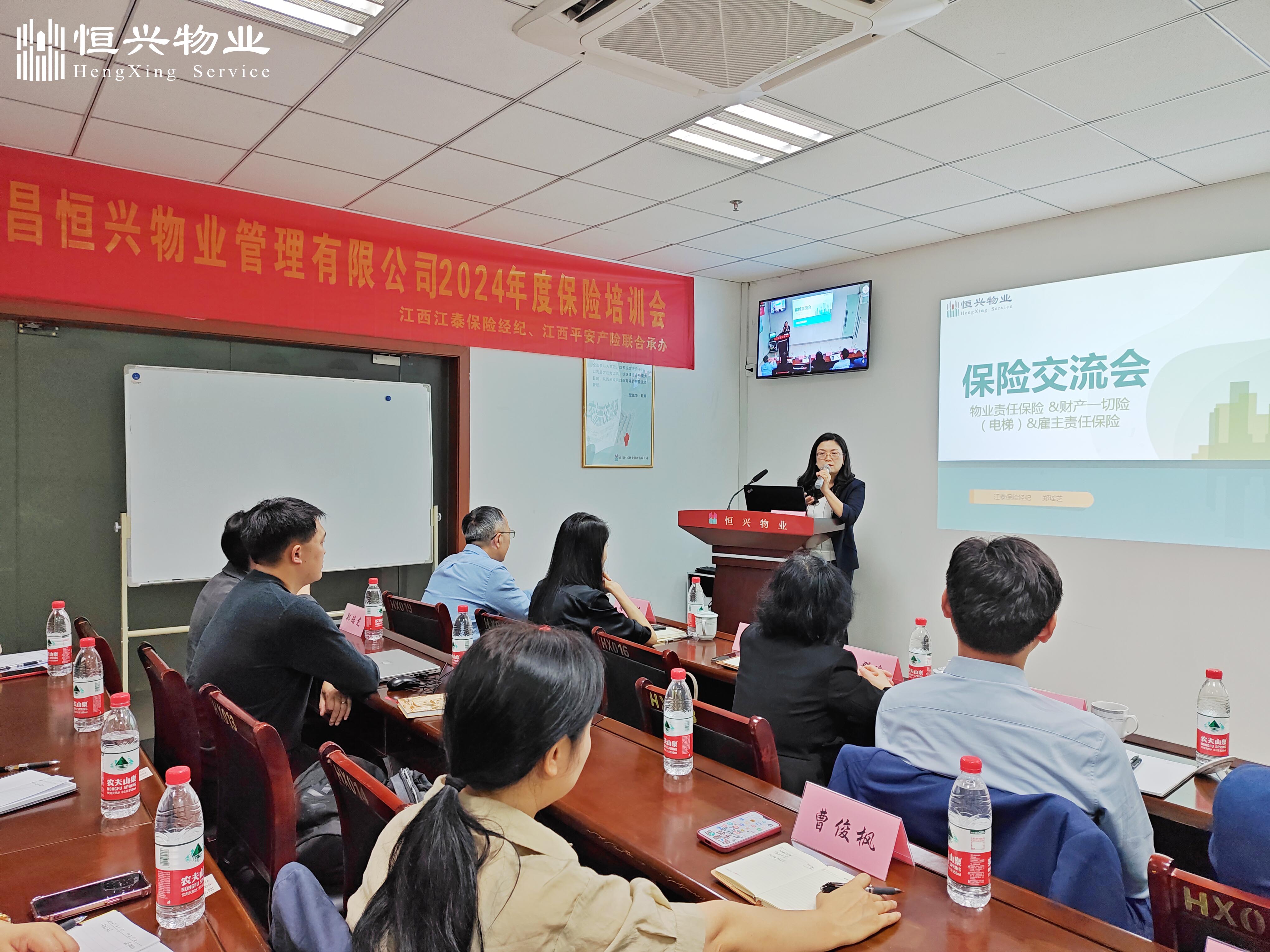 物业项目的首席是什么(物业项目总监是什么职位)