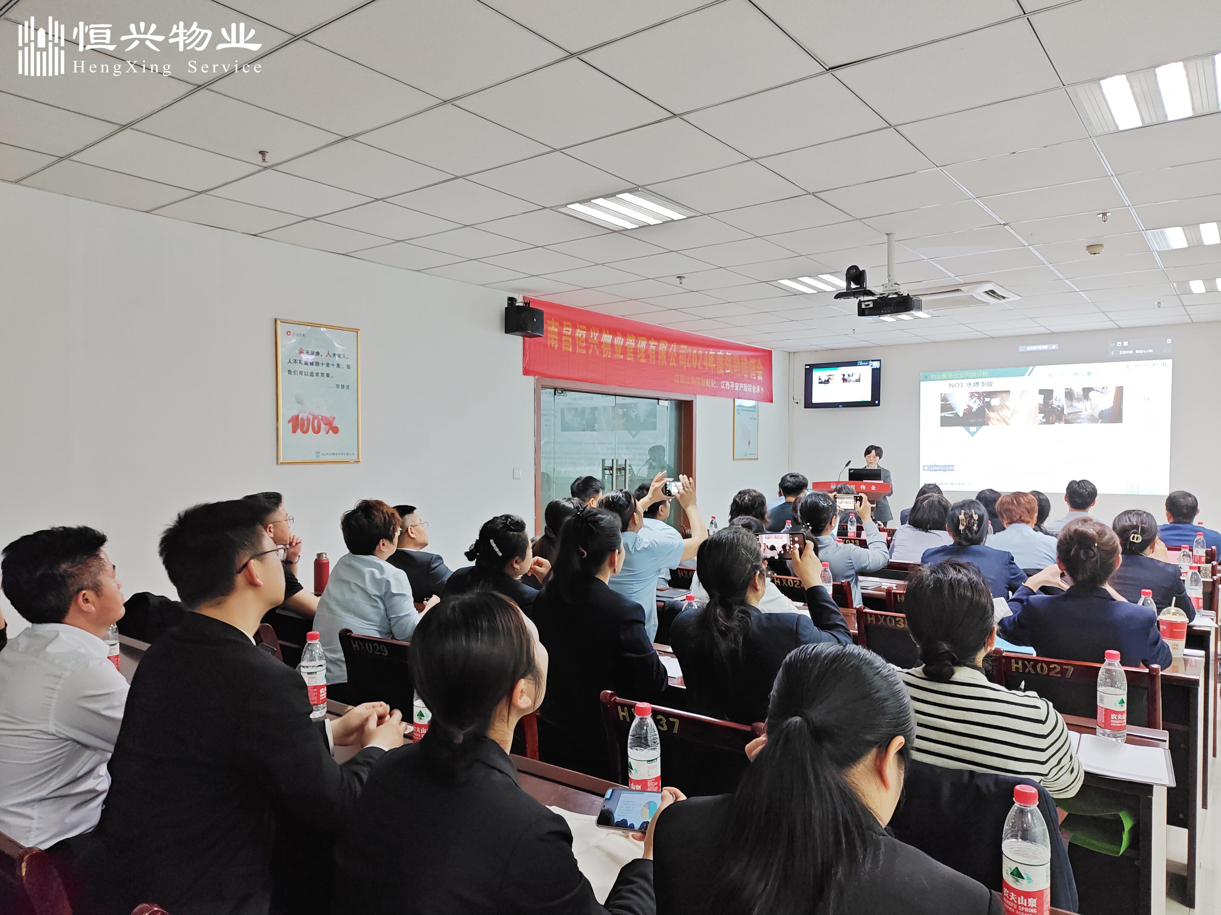 物业助理怎么样(物业助理工资高吗)